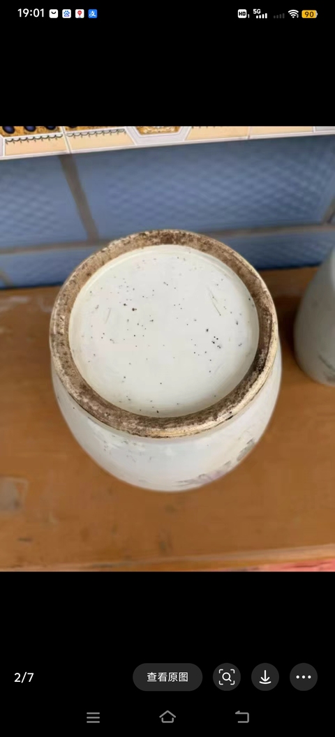古玩陶瓷人物紋雙鋪首撇口瓶真品鑒賞圖