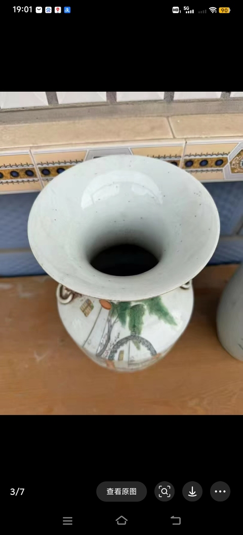 古玩陶瓷人物紋雙鋪首撇口瓶真品鑒賞圖