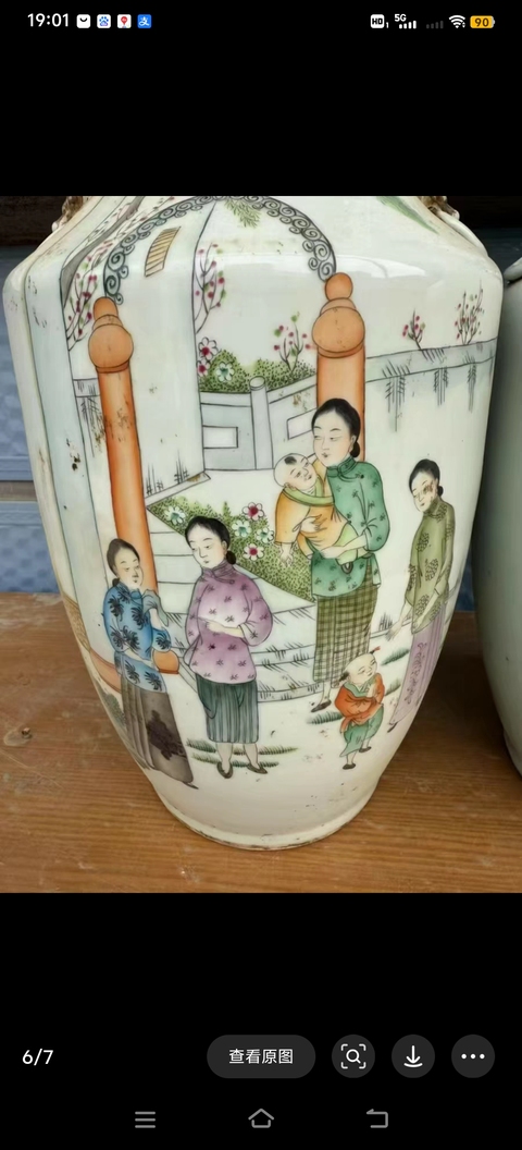 古玩陶瓷人物紋雙鋪首撇口瓶真品鑒賞圖