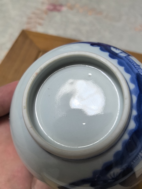 古玩陶瓷三星高照圖青花茶圓真品鑒賞圖