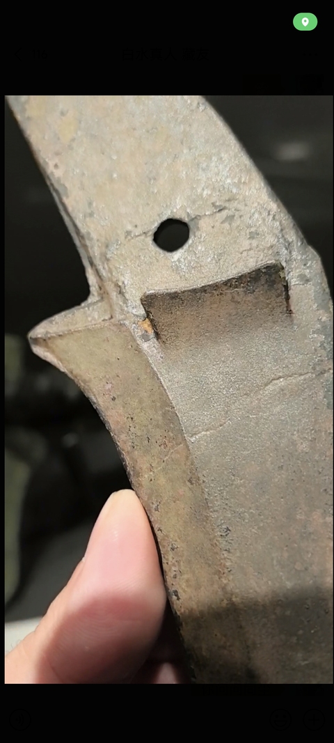 古玩銅器銅戈真品鑒賞圖