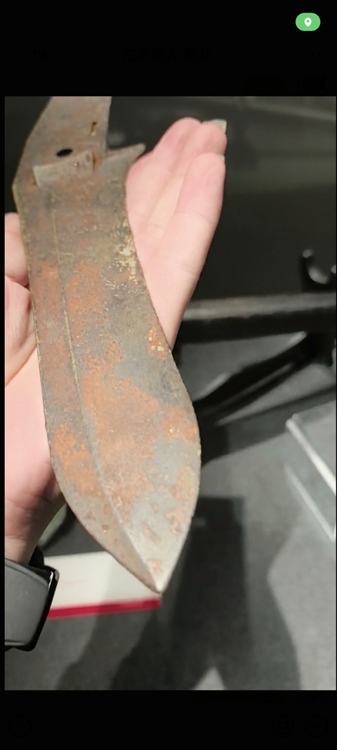 古玩銅器銅戈真品鑒賞圖