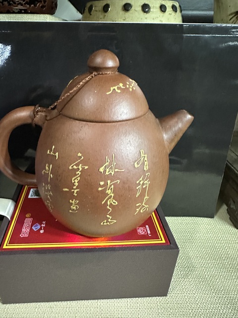 古玩雜項(xiàng)龍蛋壺真品鑒賞圖