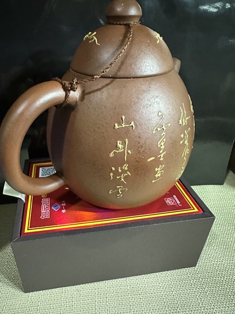 古玩雜項(xiàng)龍蛋壺真品鑒賞圖