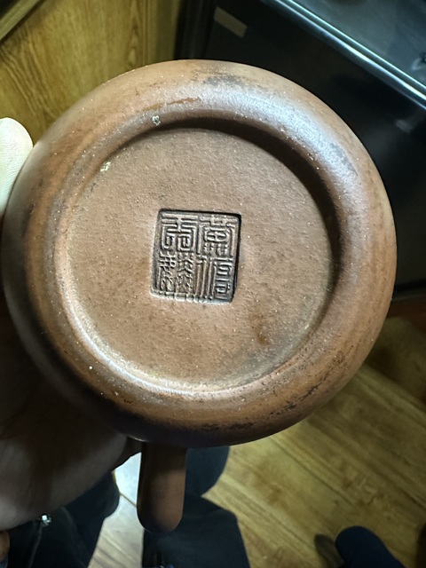 古玩雜項(xiàng)龍蛋壺真品鑒賞圖