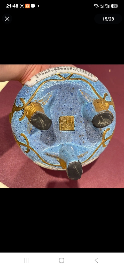 古玩陶瓷爐鈞釉描金粉彩人物三足雙耳爐真品鑒賞圖