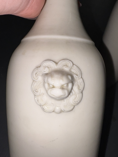 古玩陶瓷白釉獸耳瓶真品鑒賞圖
