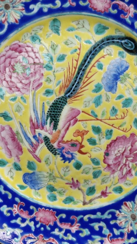 古玩陶瓷粉彩盤真品鑒賞圖