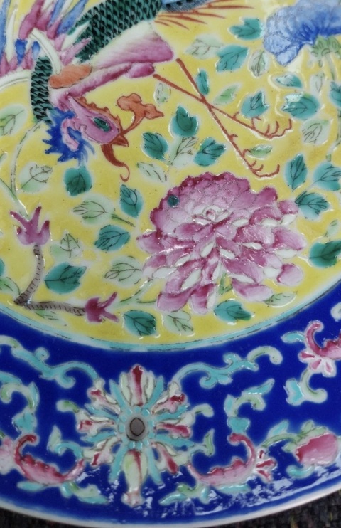 古玩陶瓷粉彩盤真品鑒賞圖