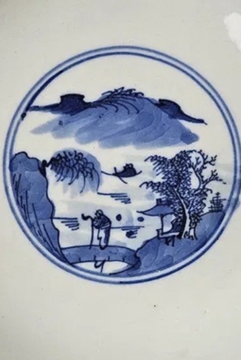 古玩陶瓷青花碗（需補圖）真品鑒賞圖