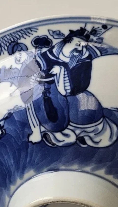 古玩陶瓷青花碗（需補圖）真品鑒賞圖