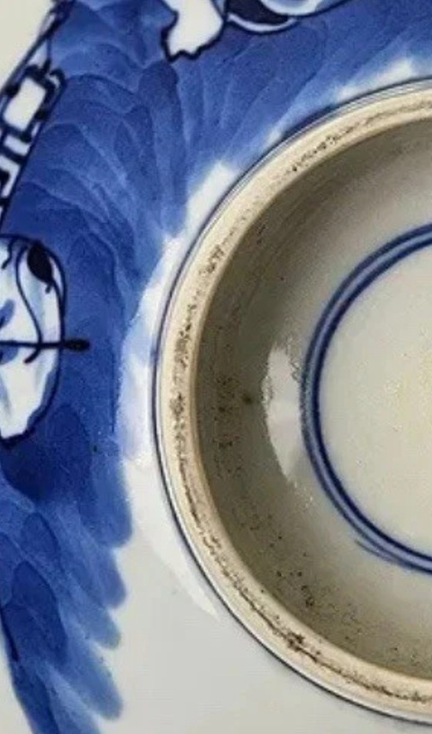 古玩陶瓷青花碗（需補圖）真品鑒賞圖