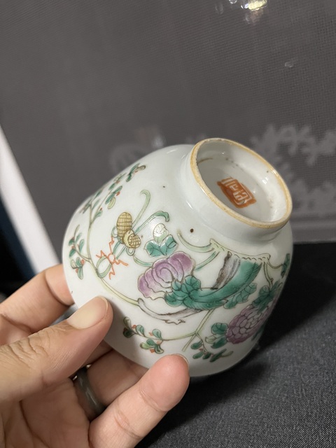 古玩陶瓷富貴福祿萬(wàn)代粉彩杯拍賣(mài)，當(dāng)前價(jià)格288元