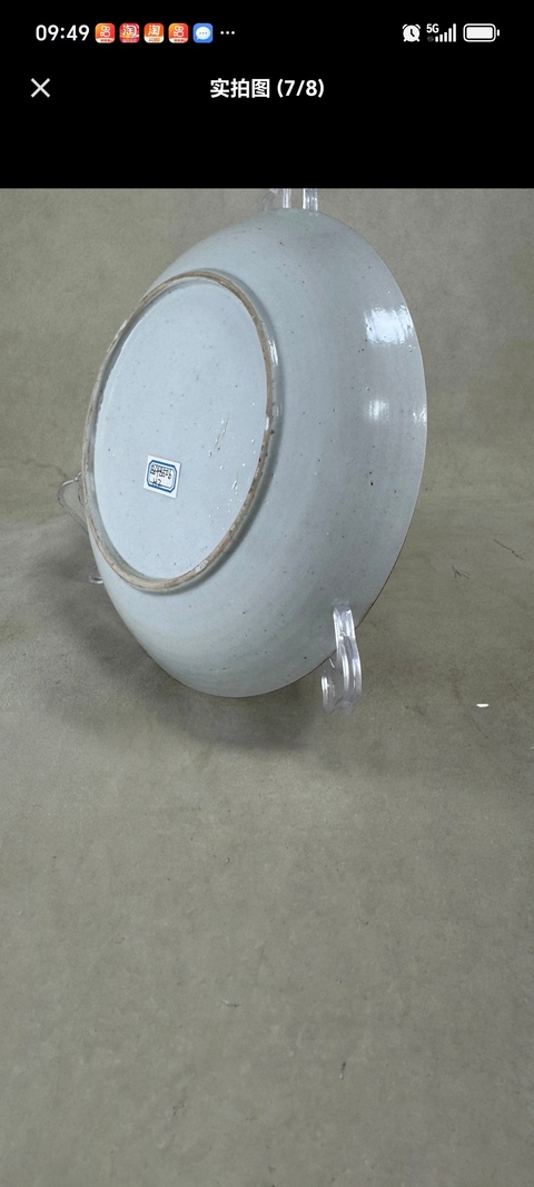 古玩陶瓷粉彩花鳥紋臥盤真品鑒賞圖