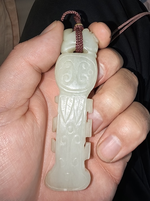 古玩玉器府上有壽佩真品鑒賞圖