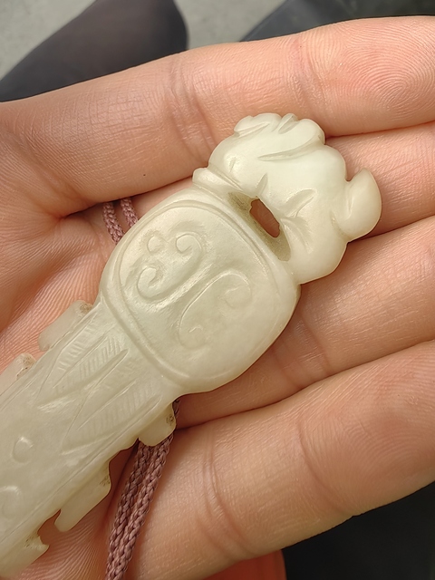 古玩玉器府上有壽佩真品鑒賞圖