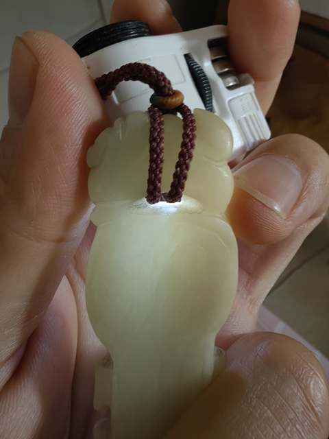 古玩玉器府上有壽佩真品鑒賞圖