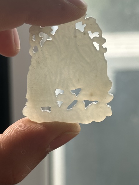 古玩玉器花片真品鑒賞圖
