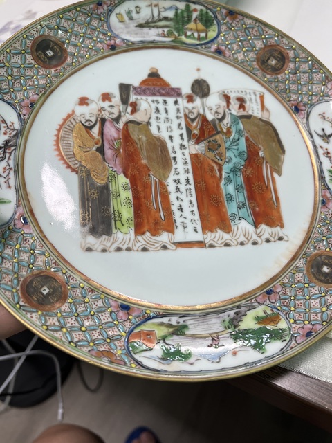 古玩陶瓷五彩人物故事紋盤真品鑒賞圖