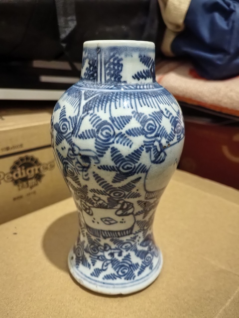 古玩陶瓷清雍正 青花嬰戲瓶真品鑒賞圖