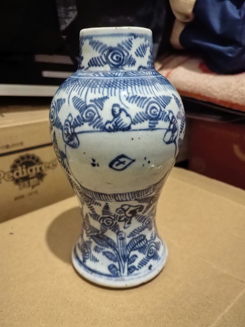 古玩陶瓷清雍正 青花嬰戲瓶真品鑒賞圖