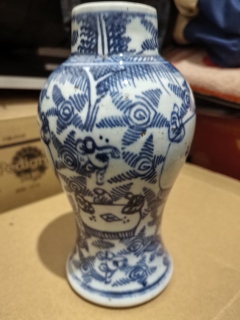 古玩陶瓷清雍正 青花嬰戲瓶真品鑒賞圖