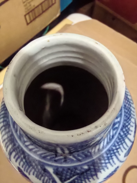 古玩陶瓷清雍正 青花嬰戲瓶真品鑒賞圖