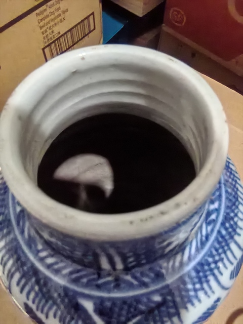 古玩陶瓷清雍正 青花嬰戲瓶真品鑒賞圖