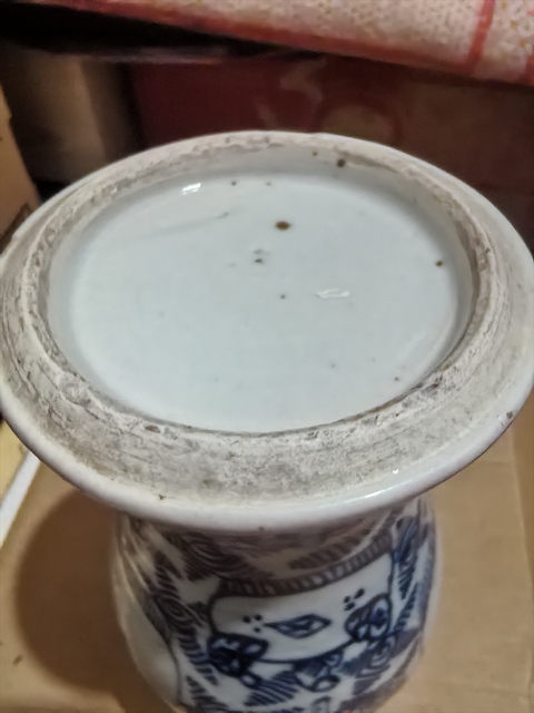 古玩陶瓷清雍正 青花嬰戲瓶真品鑒賞圖