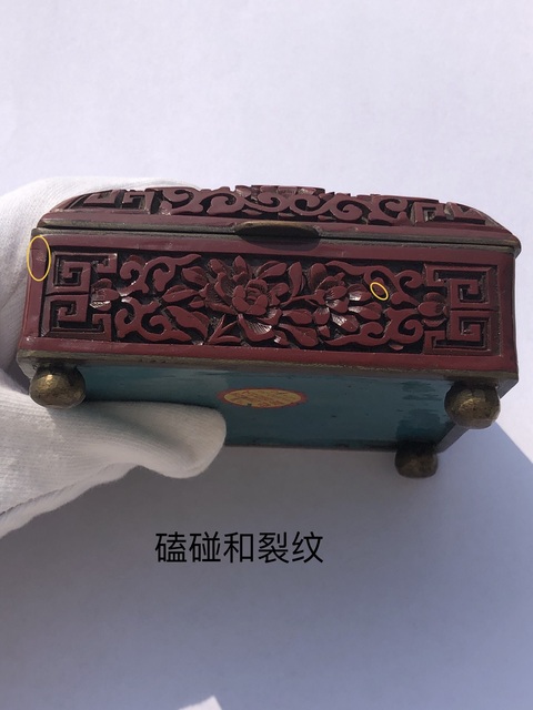 古玩雜項剔紅漆盒真品鑒賞圖