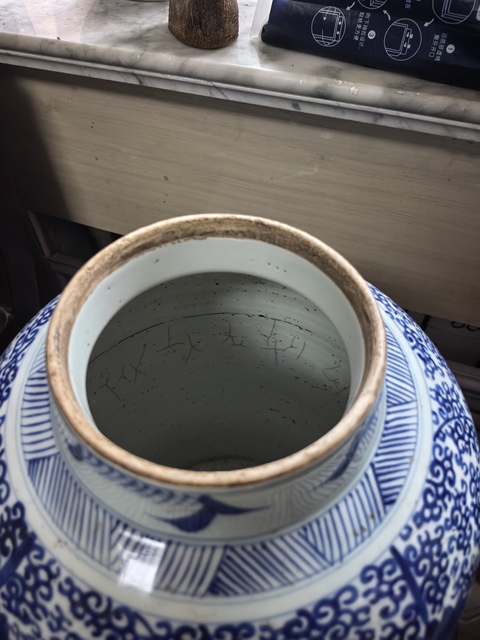 古玩陶瓷花卉紋青花將軍罐真品鑒賞圖