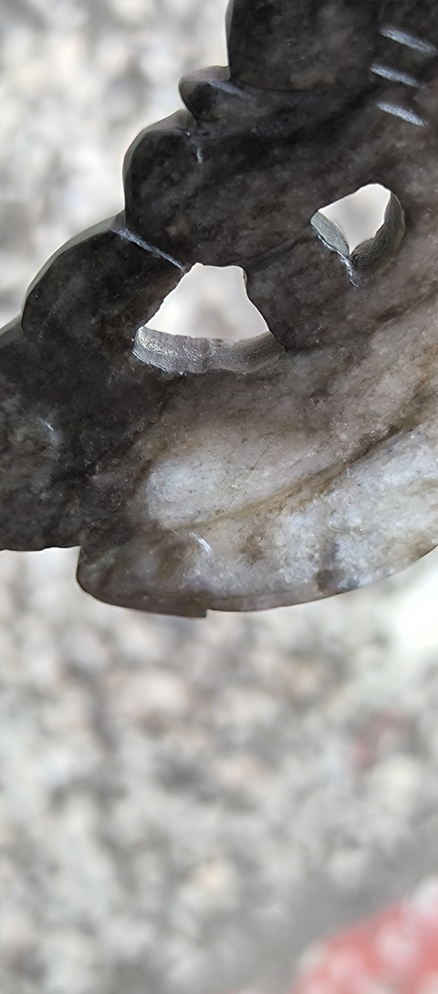 古玩玉器仿古做舊玉龍型件真品鑒賞圖