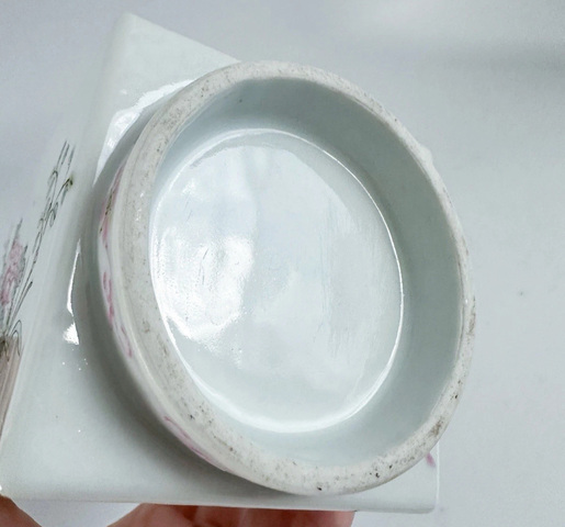 古玩陶瓷粉彩四季花卉紋琮式瓶真品鑒賞圖