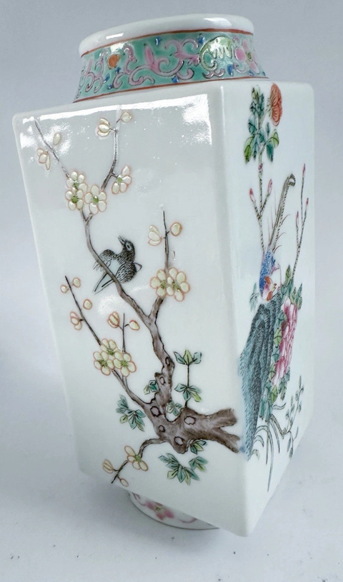 古玩陶瓷粉彩四季花卉紋琮式瓶真品鑒賞圖