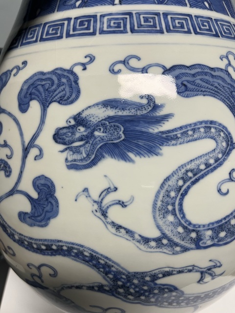古玩陶瓷龍紋象耳尊真品鑒賞圖