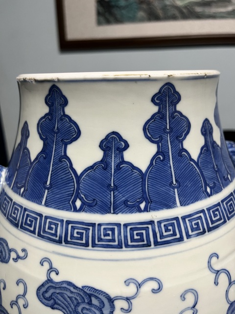 古玩陶瓷龍紋象耳尊真品鑒賞圖