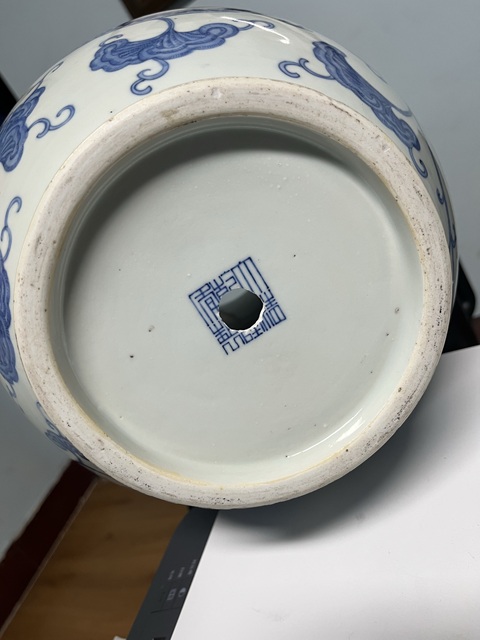 古玩陶瓷龍紋象耳尊真品鑒賞圖