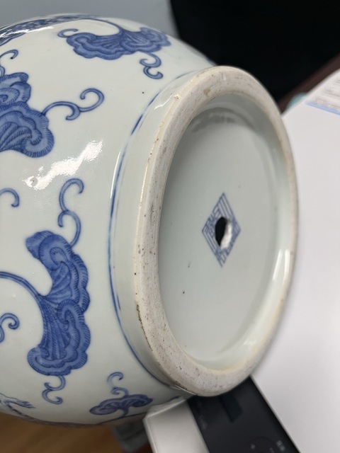 古玩陶瓷龍紋象耳尊真品鑒賞圖