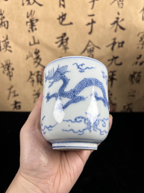 古玩陶瓷青花龍紋杯真品鑒賞圖
