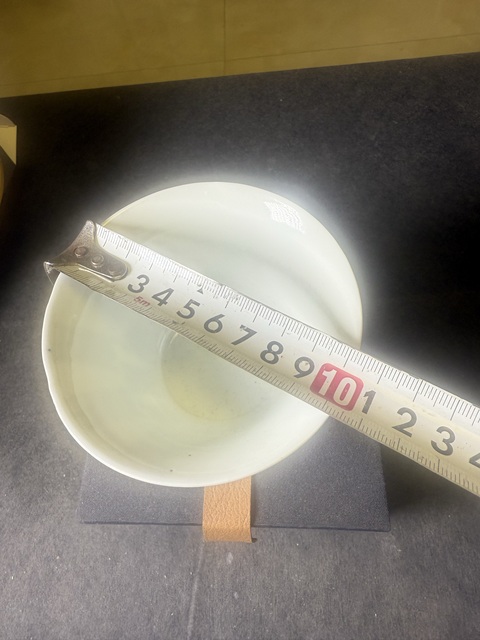 古玩陶瓷壽字吉語紋青花馬蹄杯真品鑒賞圖