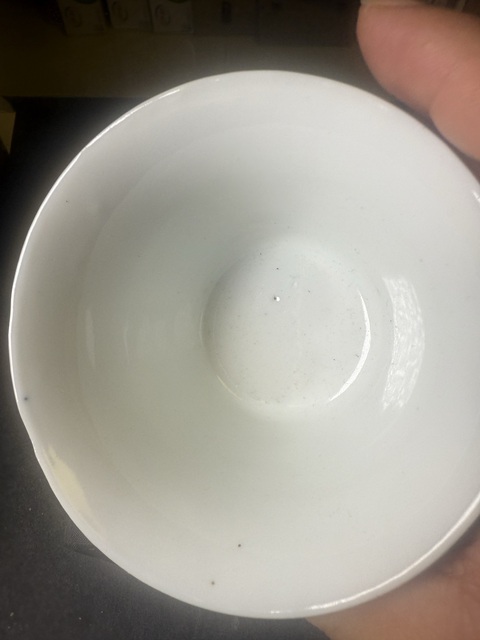 古玩陶瓷壽字吉語紋青花馬蹄杯真品鑒賞圖
