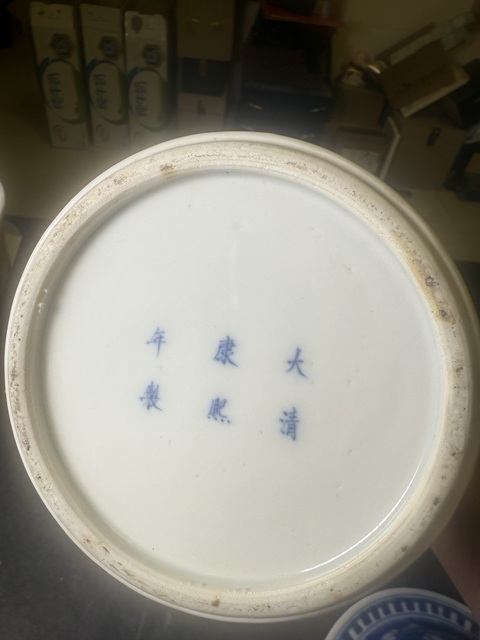 古玩陶瓷青花留白冰梅紋將軍罐真品鑒賞圖