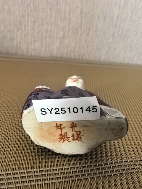 古玩陶瓷人物塑像真品鑒賞圖
