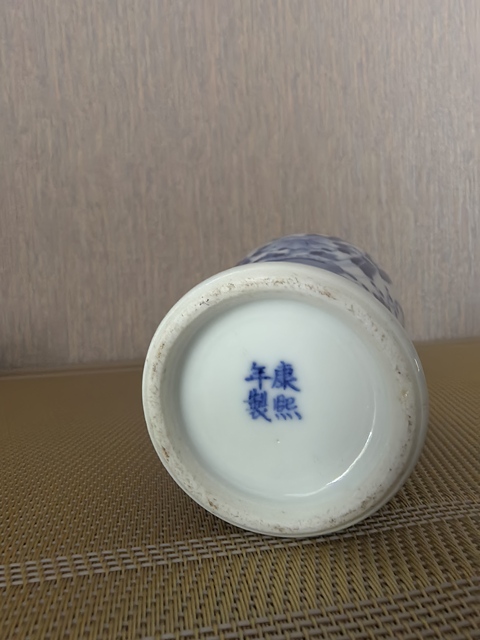 古玩陶瓷喜報(bào)平安青花雞腿瓶真品鑒賞圖
