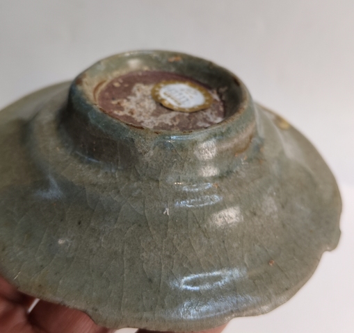 古玩陶瓷元末明初-龍泉青釉劃花洗拍賣,當前價格3999元