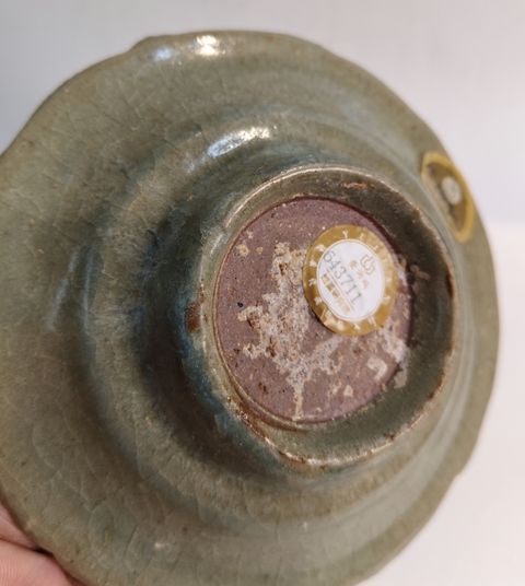 古玩陶瓷元末明初-龍泉青釉劃花洗拍賣,當前價格3999元