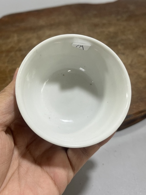 古玩陶瓷青花詩文杯真品鑒賞圖