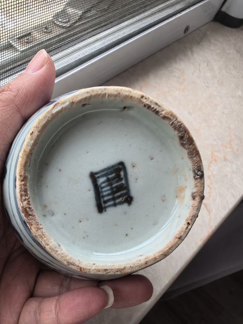 古玩陶瓷青花罐真品鑒賞圖