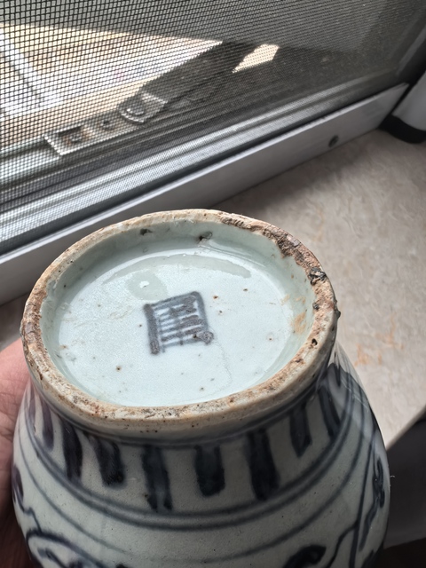 古玩陶瓷青花罐真品鑒賞圖