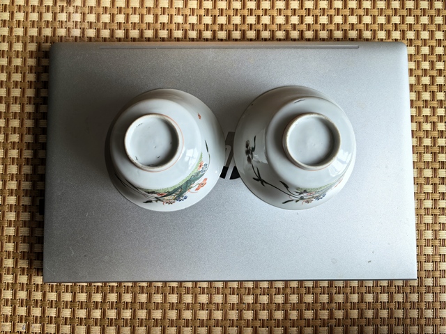 古玩陶瓷花卉紋粉彩杯真品鑒賞圖